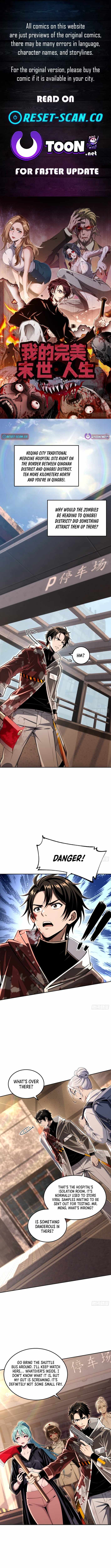 My Perfect Post-Apocalyptic Life Chapter 55-eng-li - Page 0