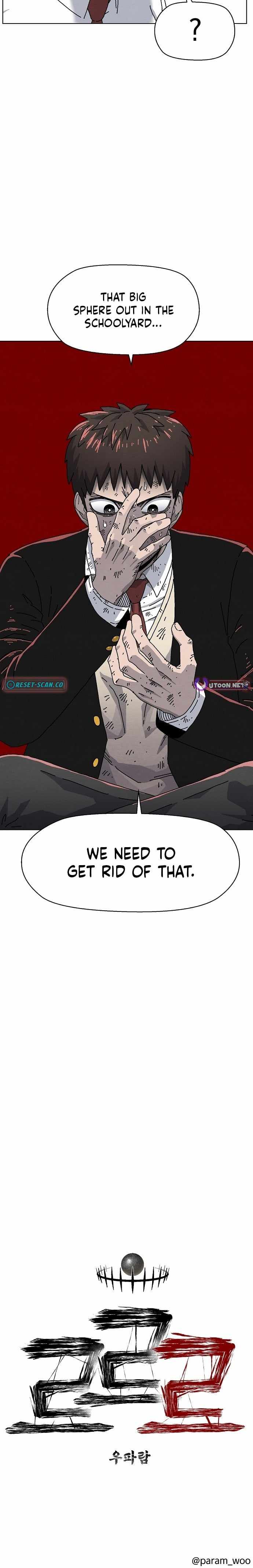 Leu Leu Leu Chapter 23-eng-li - Page 8