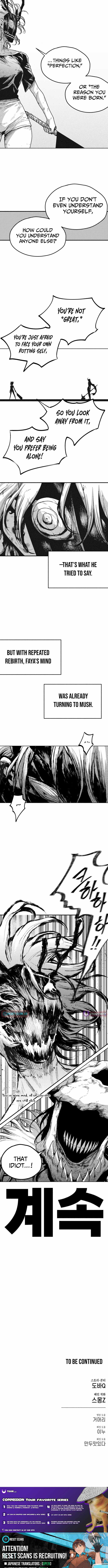 Voodoo Slam Chapter 35-eng-li - Page 10