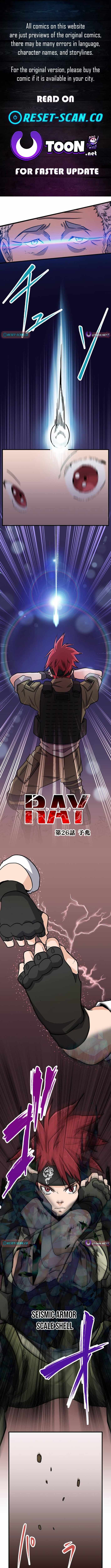 RAY Chapter 26-eng-li - Page 0