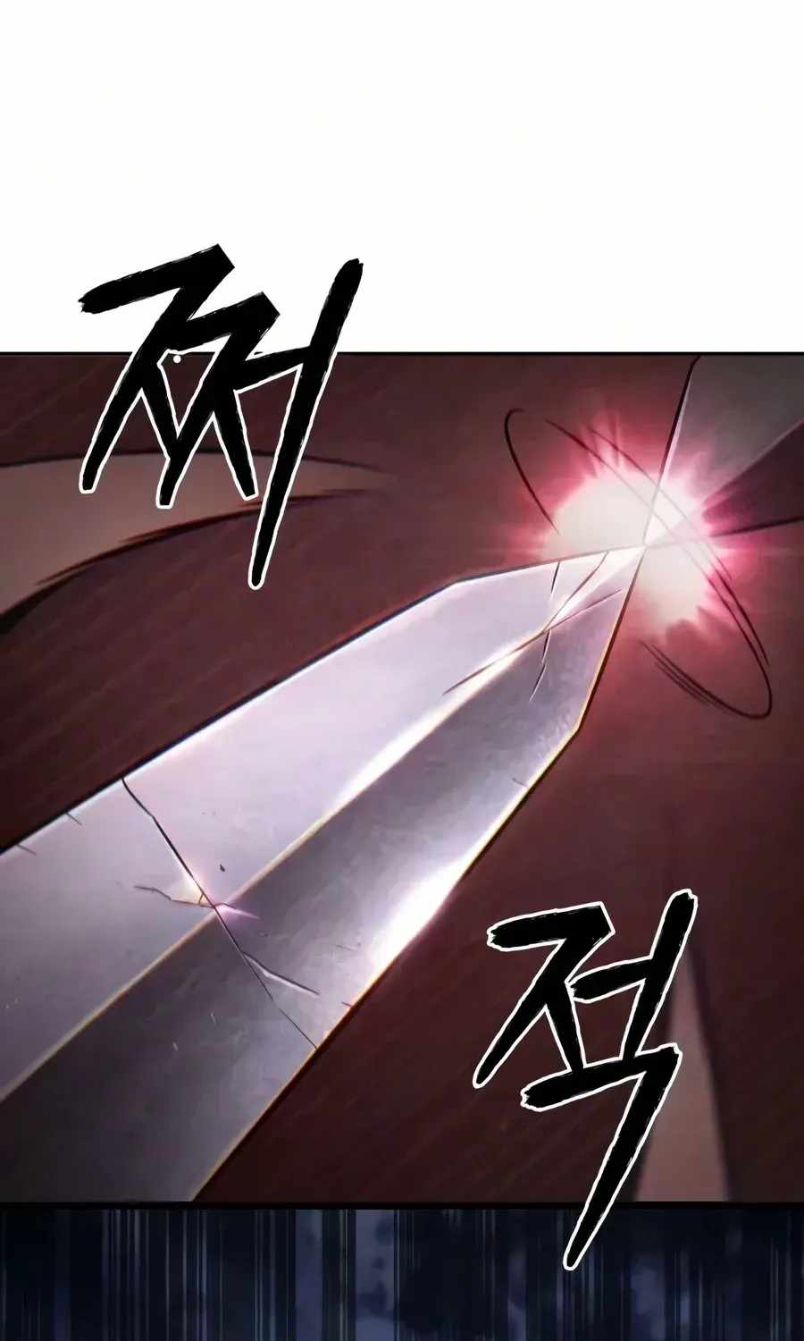 Sichuan's Supreme King Chapter 30-eng-li - Page 71