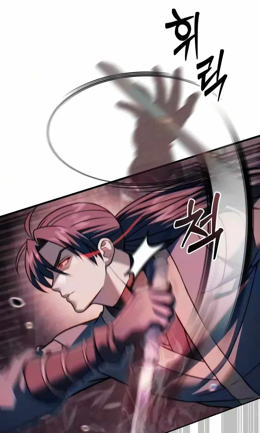 Sichuan's Supreme King Chapter 30-eng-li - Page 63