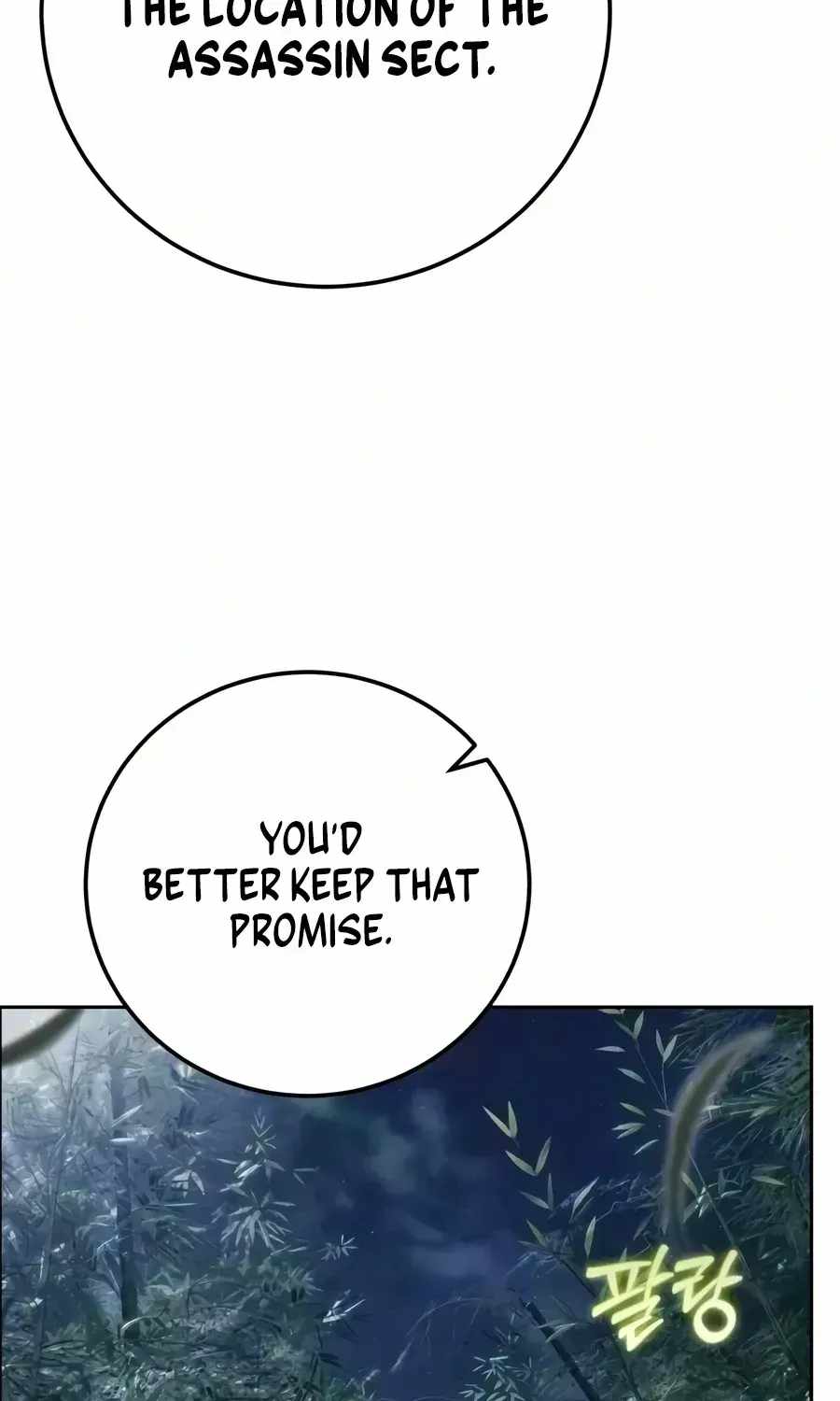Sichuan's Supreme King Chapter 30-eng-li - Page 108