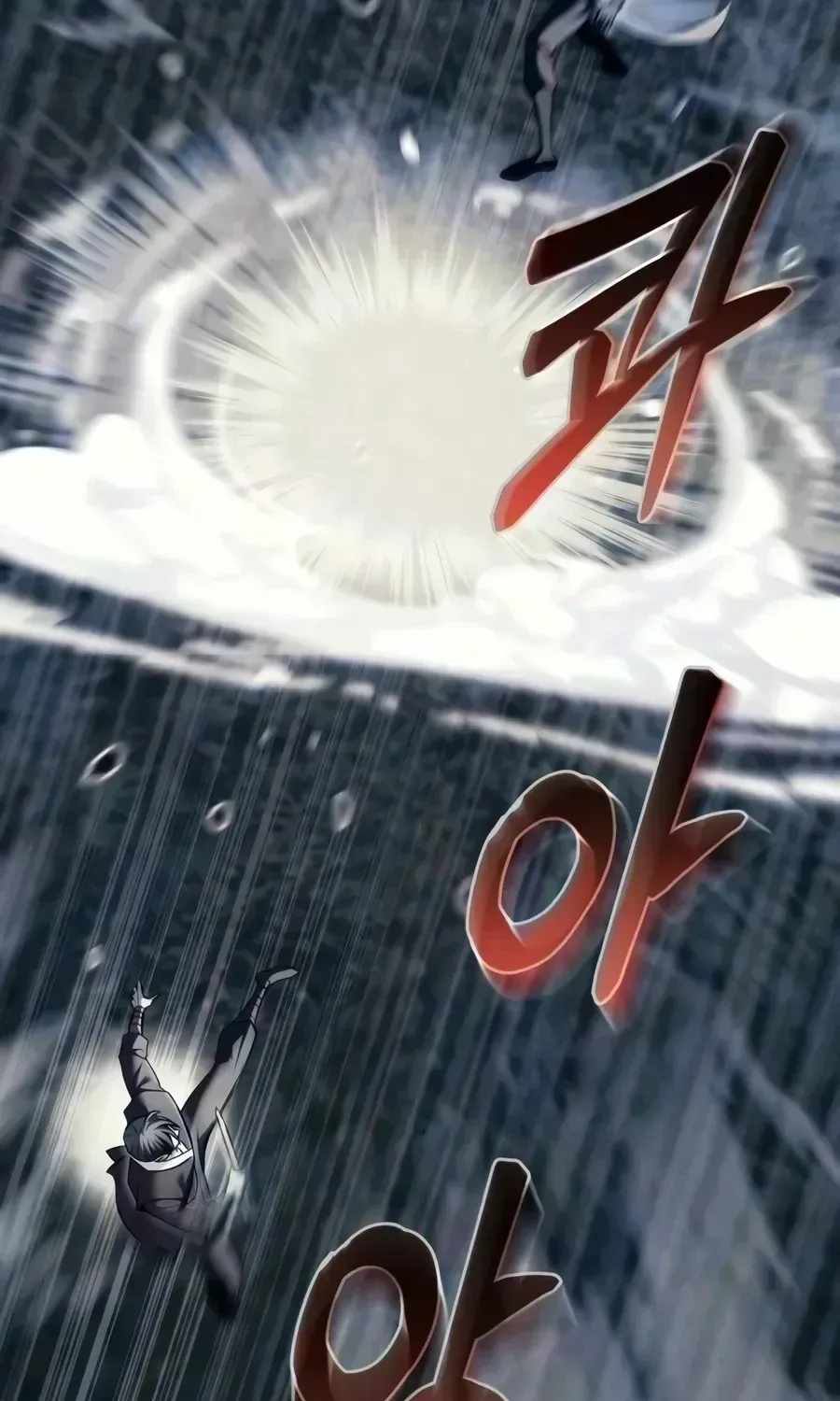 Sichuan's Supreme King Chapter 30-eng-li - Page 49