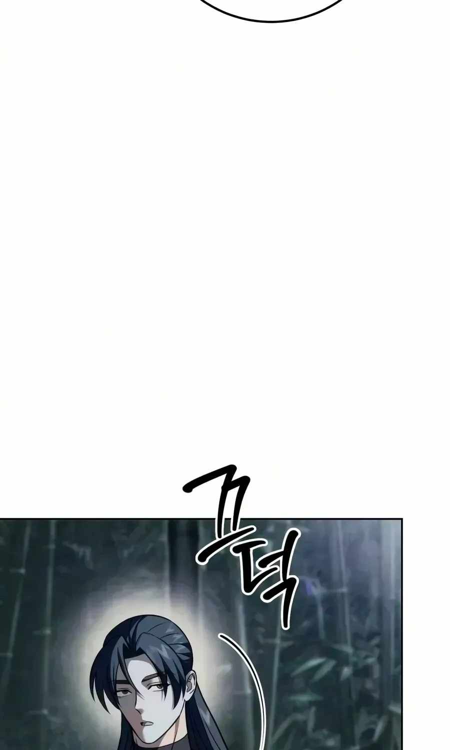 Sichuan's Supreme King Chapter 30-eng-li - Page 123