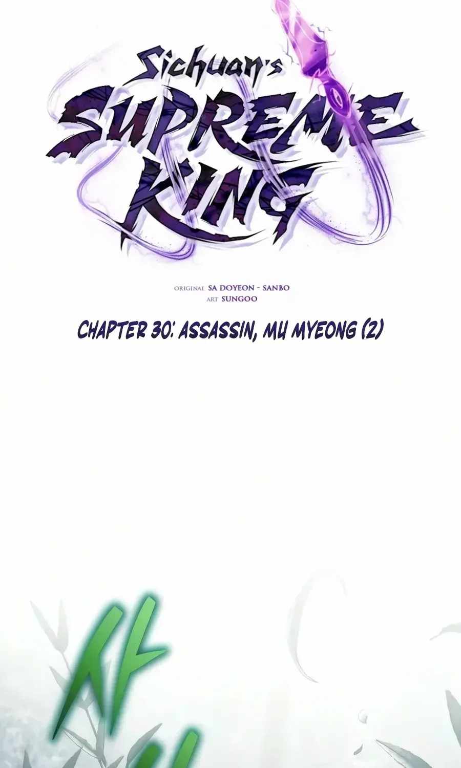 Sichuan's Supreme King Chapter 30-eng-li - Page 20