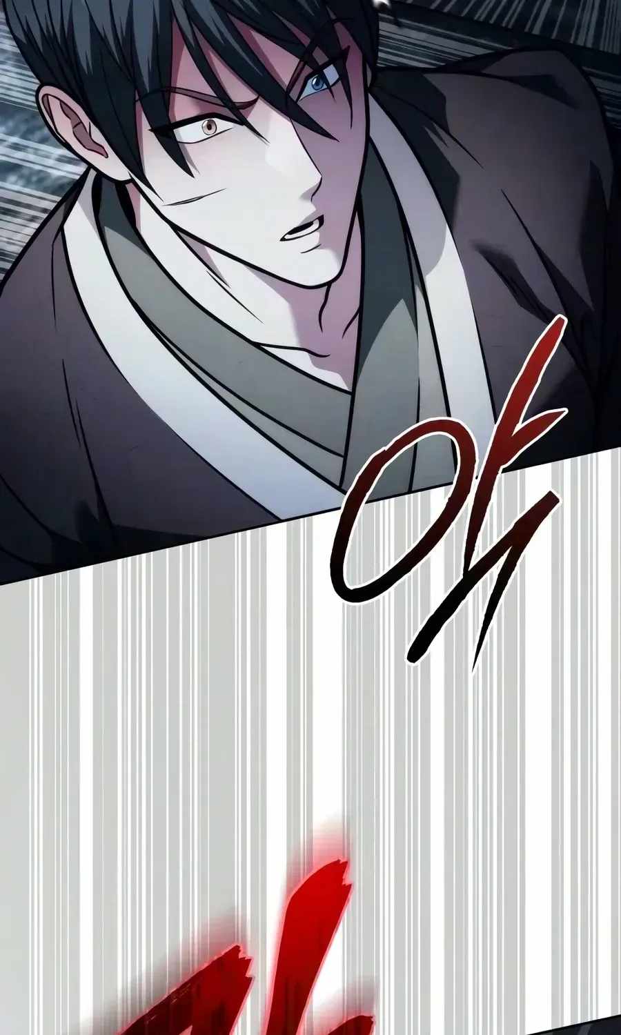 Sichuan's Supreme King Chapter 30-eng-li - Page 7