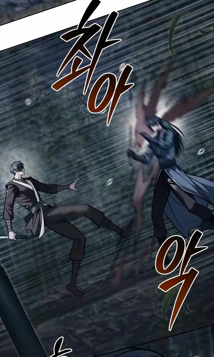 Sichuan's Supreme King Chapter 30-eng-li - Page 35