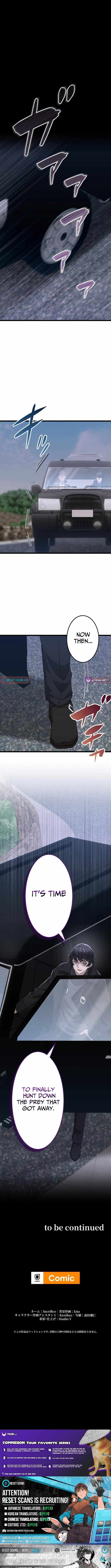 The Awakening of the Demon King Chapter 38-eng-li - Page 13