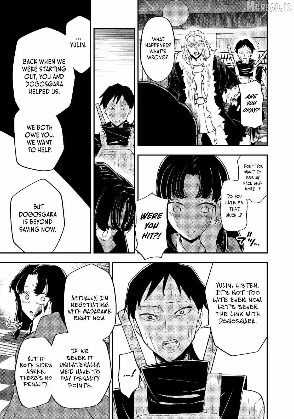 Dungeon Master Madarame: Playing by the Rules Wasn’t Going to Work, so I Decided to Build a Casino Chapter 8-eng-li - Page 28