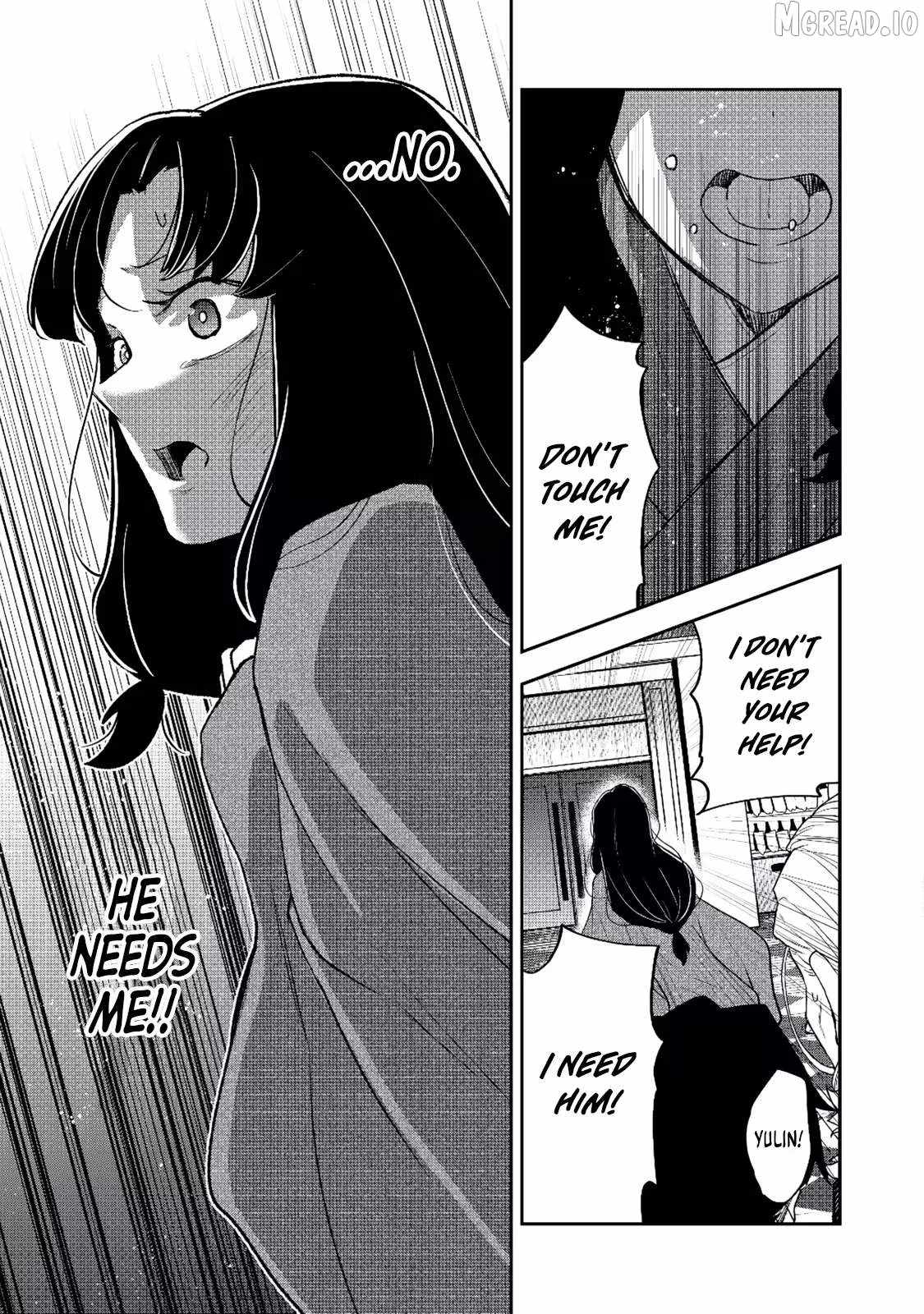 Dungeon Master Madarame: Playing by the Rules Wasn’t Going to Work, so I Decided to Build a Casino Chapter 8-eng-li - Page 30