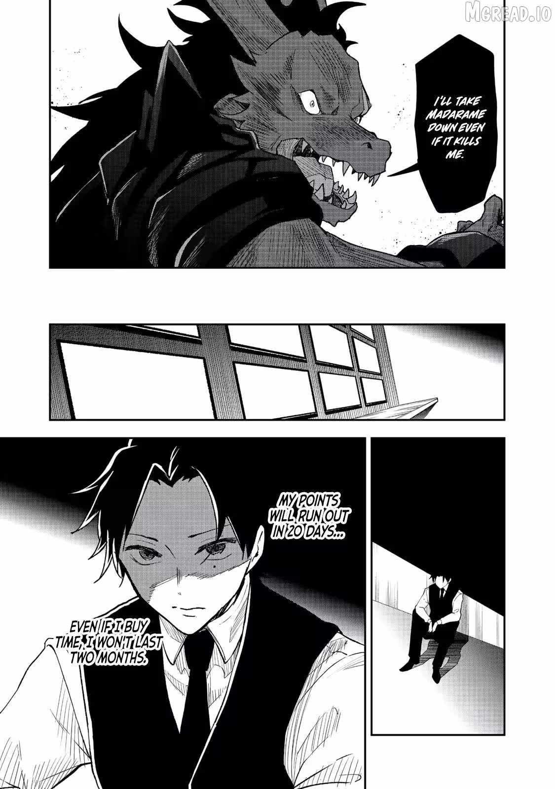 Dungeon Master Madarame: Playing by the Rules Wasn’t Going to Work, so I Decided to Build a Casino Chapter 8-eng-li - Page 16