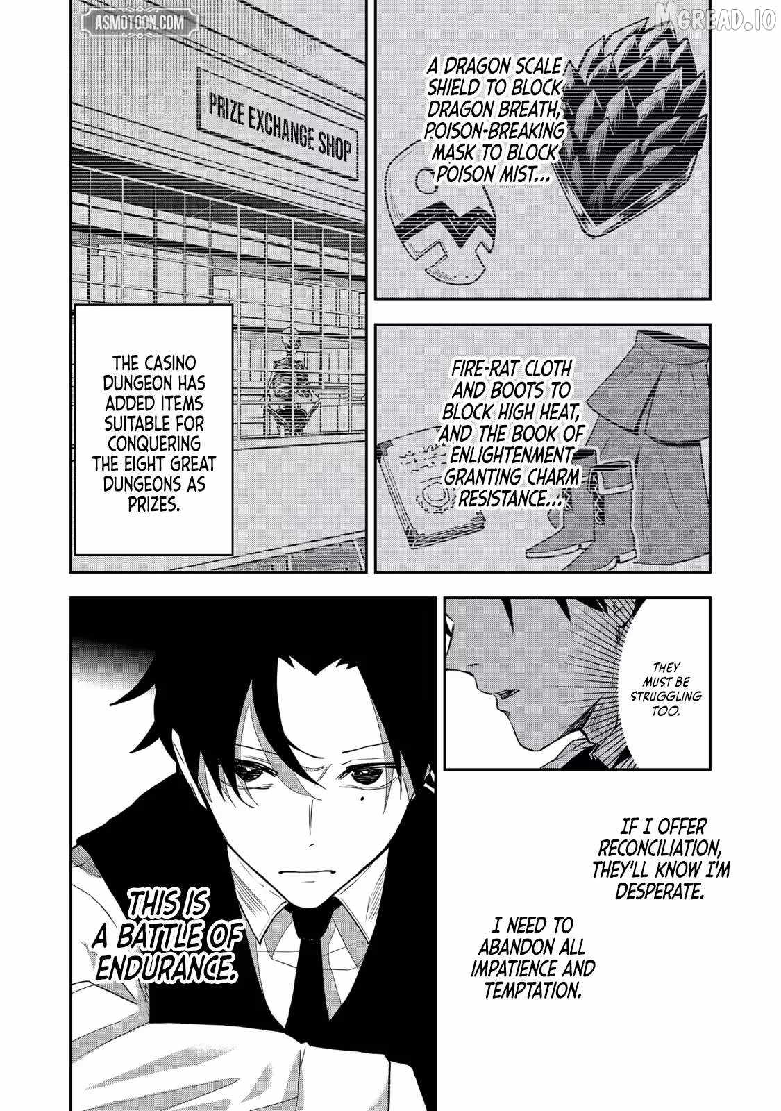 Dungeon Master Madarame: Playing by the Rules Wasn’t Going to Work, so I Decided to Build a Casino Chapter 8-eng-li - Page 17