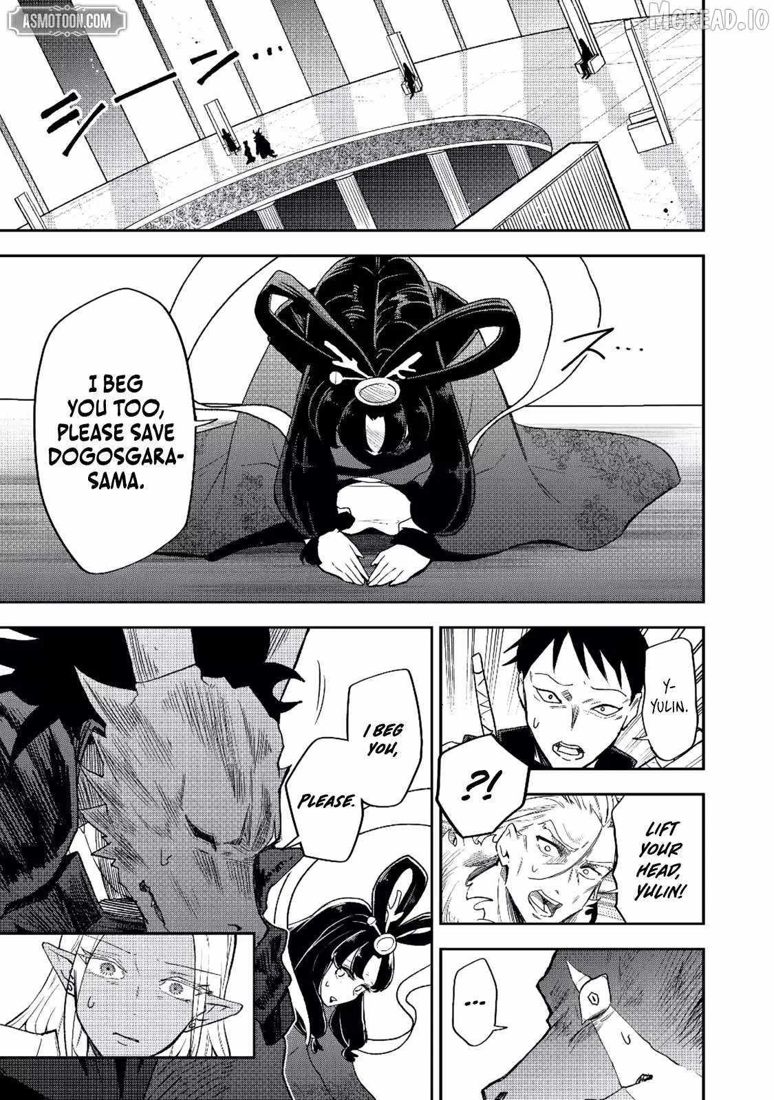 Dungeon Master Madarame: Playing by the Rules Wasn’t Going to Work, so I Decided to Build a Casino Chapter 8-eng-li - Page 5