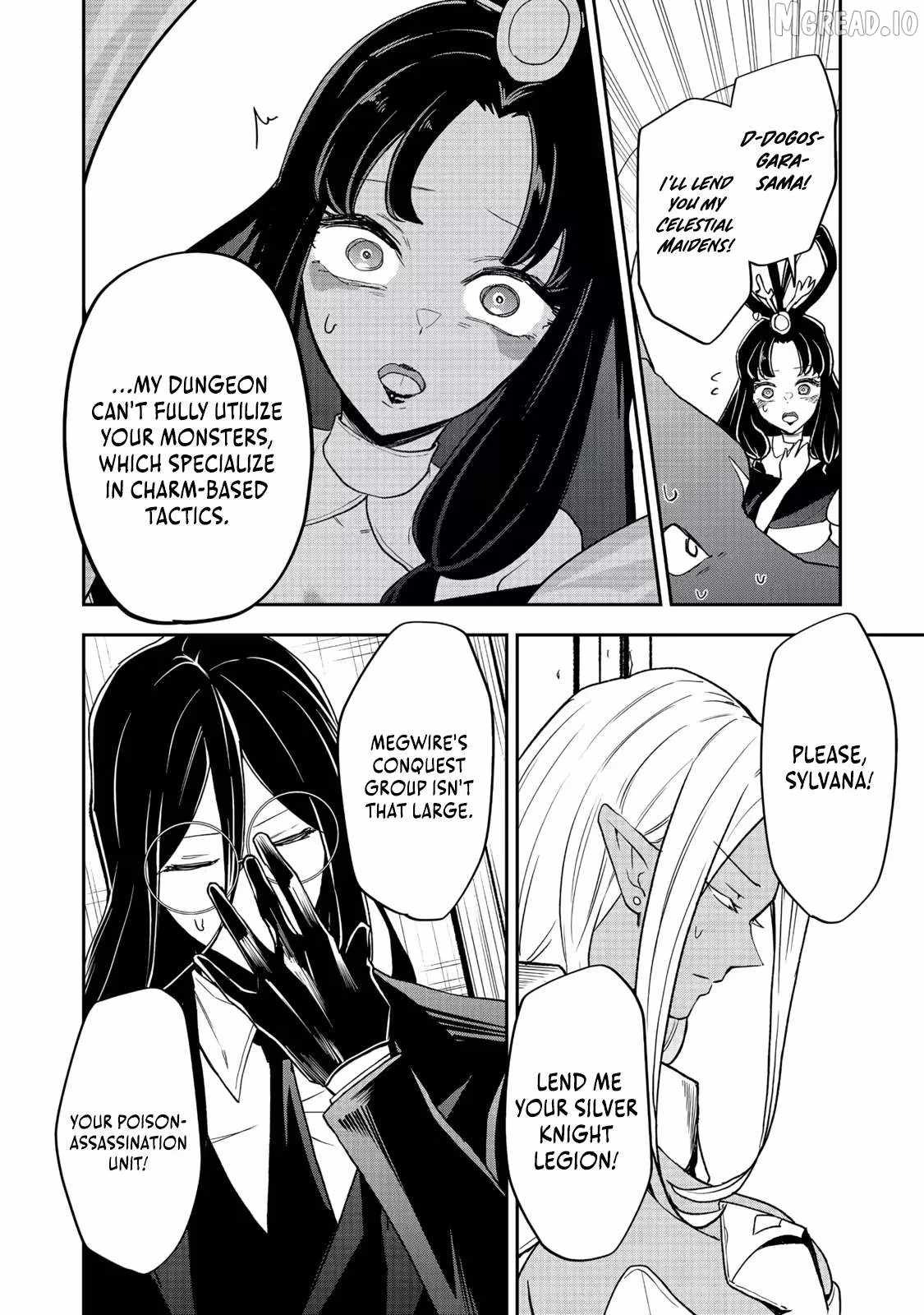 Dungeon Master Madarame: Playing by the Rules Wasn’t Going to Work, so I Decided to Build a Casino Chapter 8-eng-li - Page 4