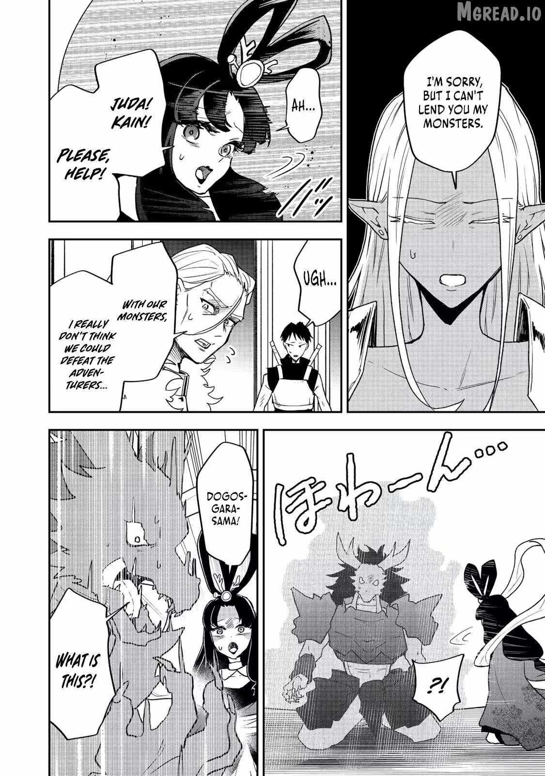 Dungeon Master Madarame: Playing by the Rules Wasn’t Going to Work, so I Decided to Build a Casino Chapter 8-eng-li - Page 6