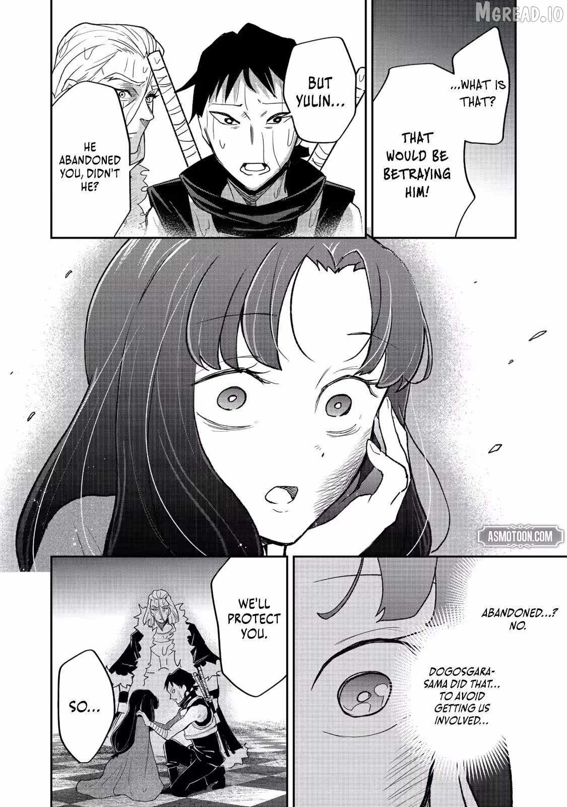 Dungeon Master Madarame: Playing by the Rules Wasn’t Going to Work, so I Decided to Build a Casino Chapter 8-eng-li - Page 29