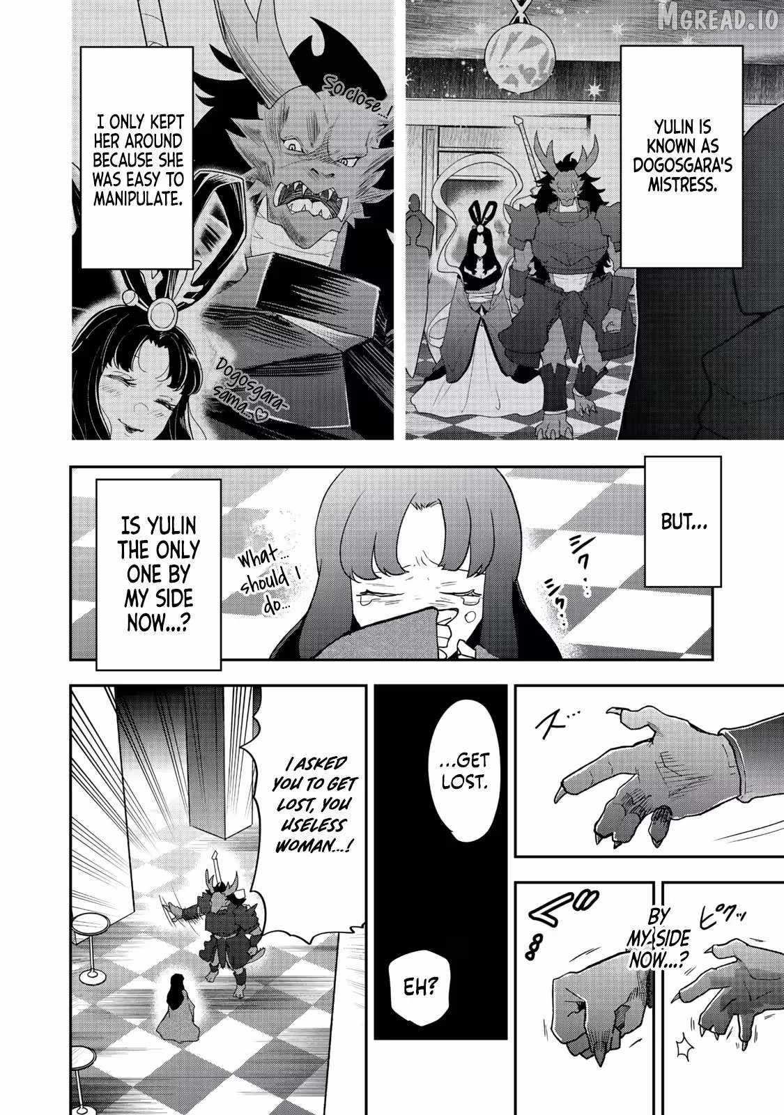 Dungeon Master Madarame: Playing by the Rules Wasn’t Going to Work, so I Decided to Build a Casino Chapter 8-eng-li - Page 23