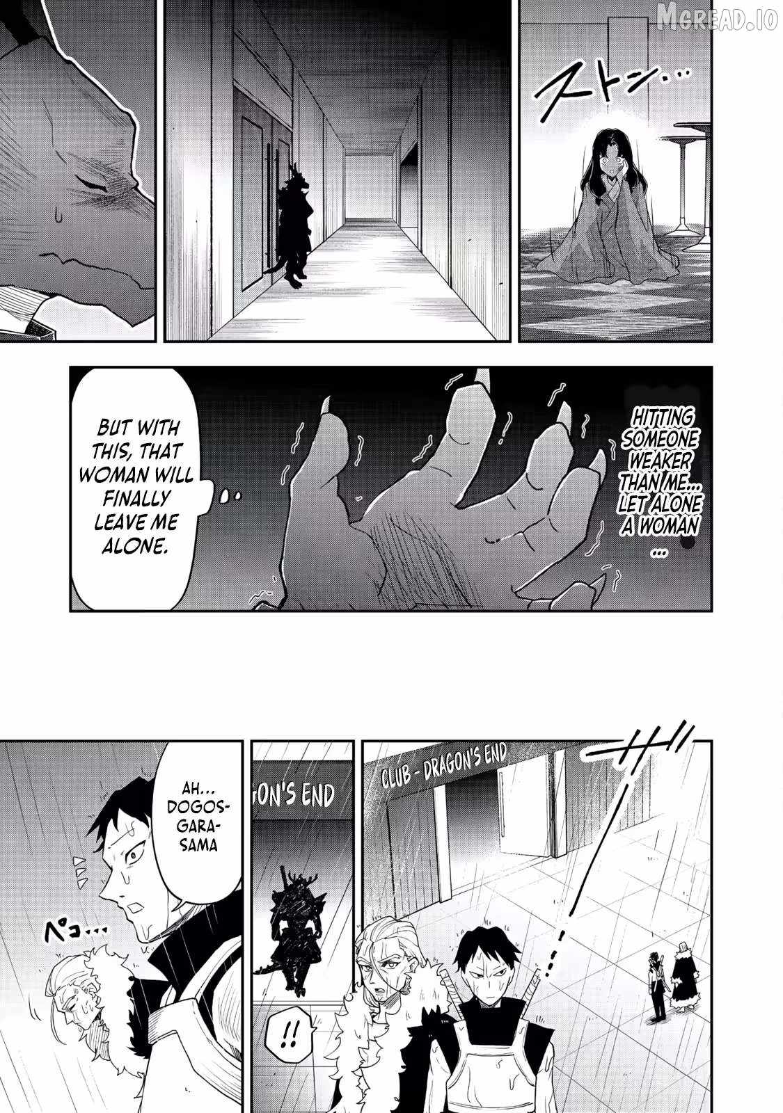 Dungeon Master Madarame: Playing by the Rules Wasn’t Going to Work, so I Decided to Build a Casino Chapter 8-eng-li - Page 26