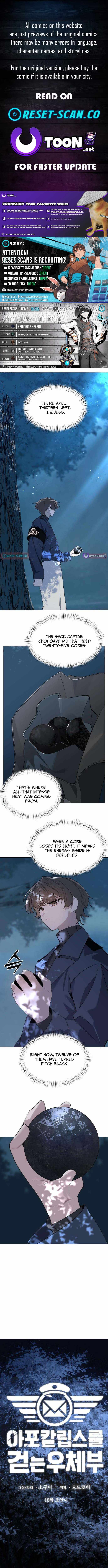 The Postman of the Apocalypse Chapter 18-eng-li - Page 0