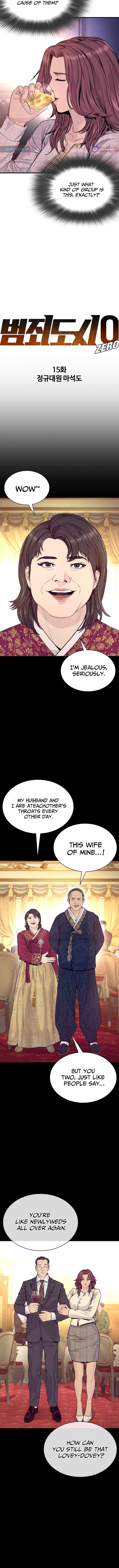 The Outlaws 0 Chapter 15-eng-li - Page 4