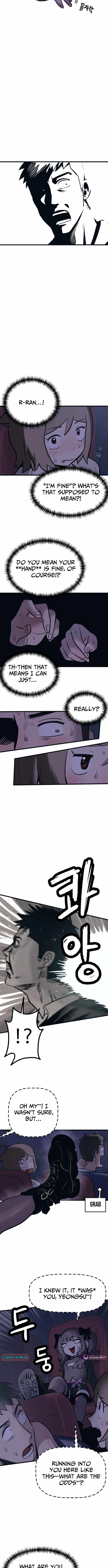Kkwae-ae-aek Chapter 16-eng-li - Page 1