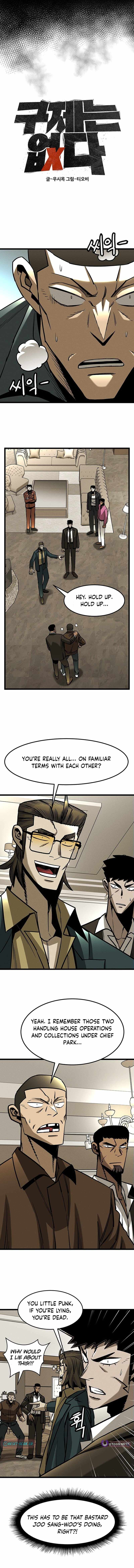 No Salvation Chapter 12-eng-li - Page 8