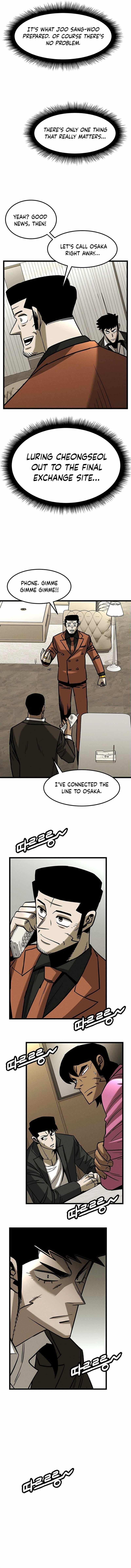 No Salvation Chapter 12-eng-li - Page 12