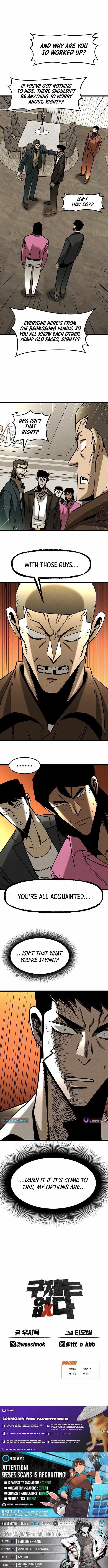 No Salvation Chapter 11-eng-li - Page 13