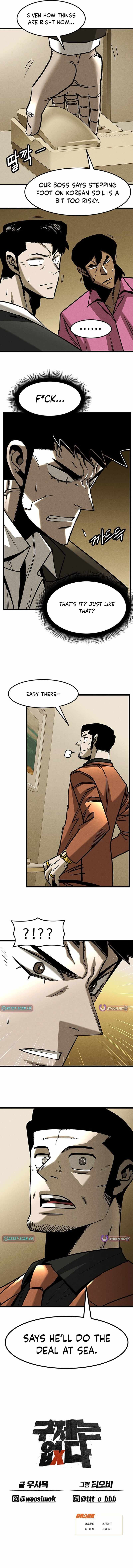 No Salvation Chapter 12-eng-li - Page 15