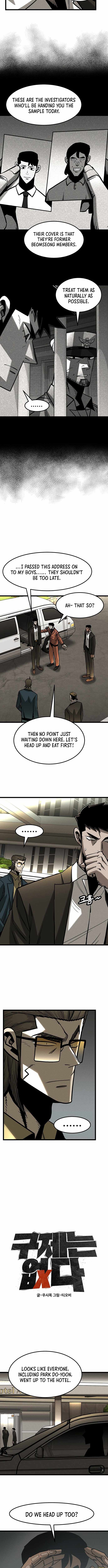 No Salvation Chapter 11-eng-li - Page 2