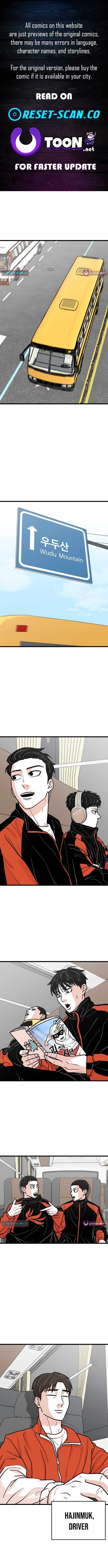 Hanpan Chapter 33-eng-li - Page 0