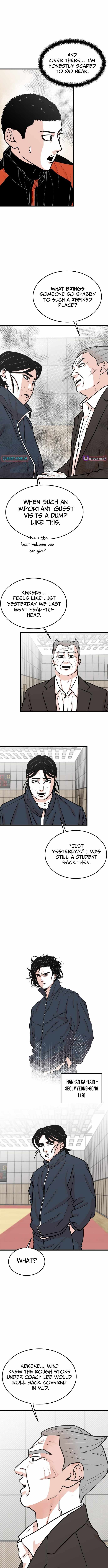 Hanpan Chapter 33-eng-li - Page 6