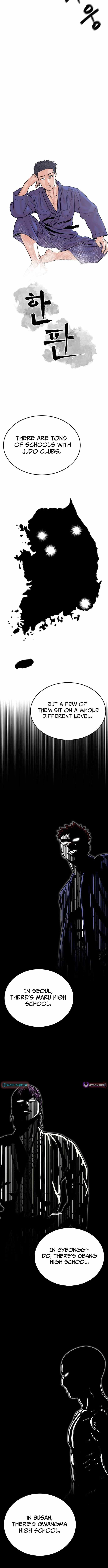 Hanpan Chapter 33-eng-li - Page 2