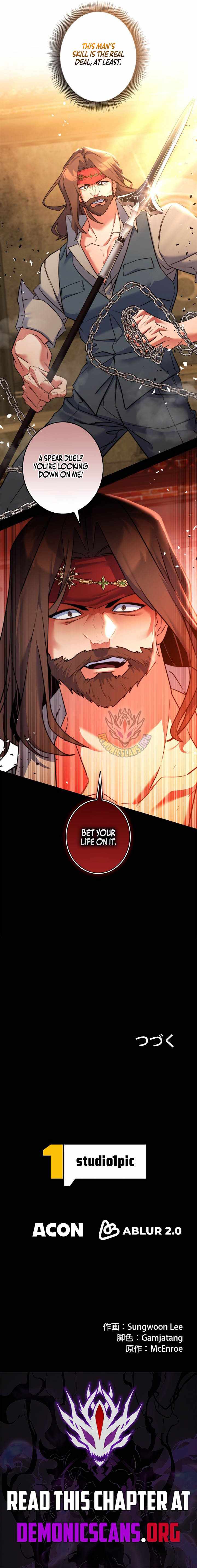 The Sword Emperor Who Surpasses His Previous Life Chapter 26-eng-li - Page 14