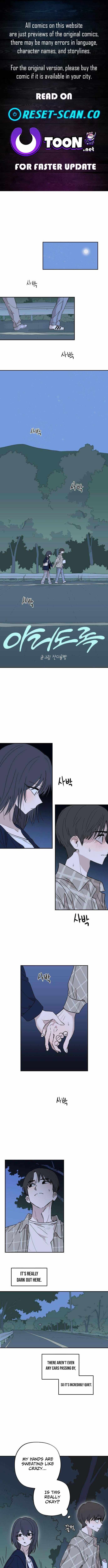 Aching Chapter 12-eng-li - Page 0