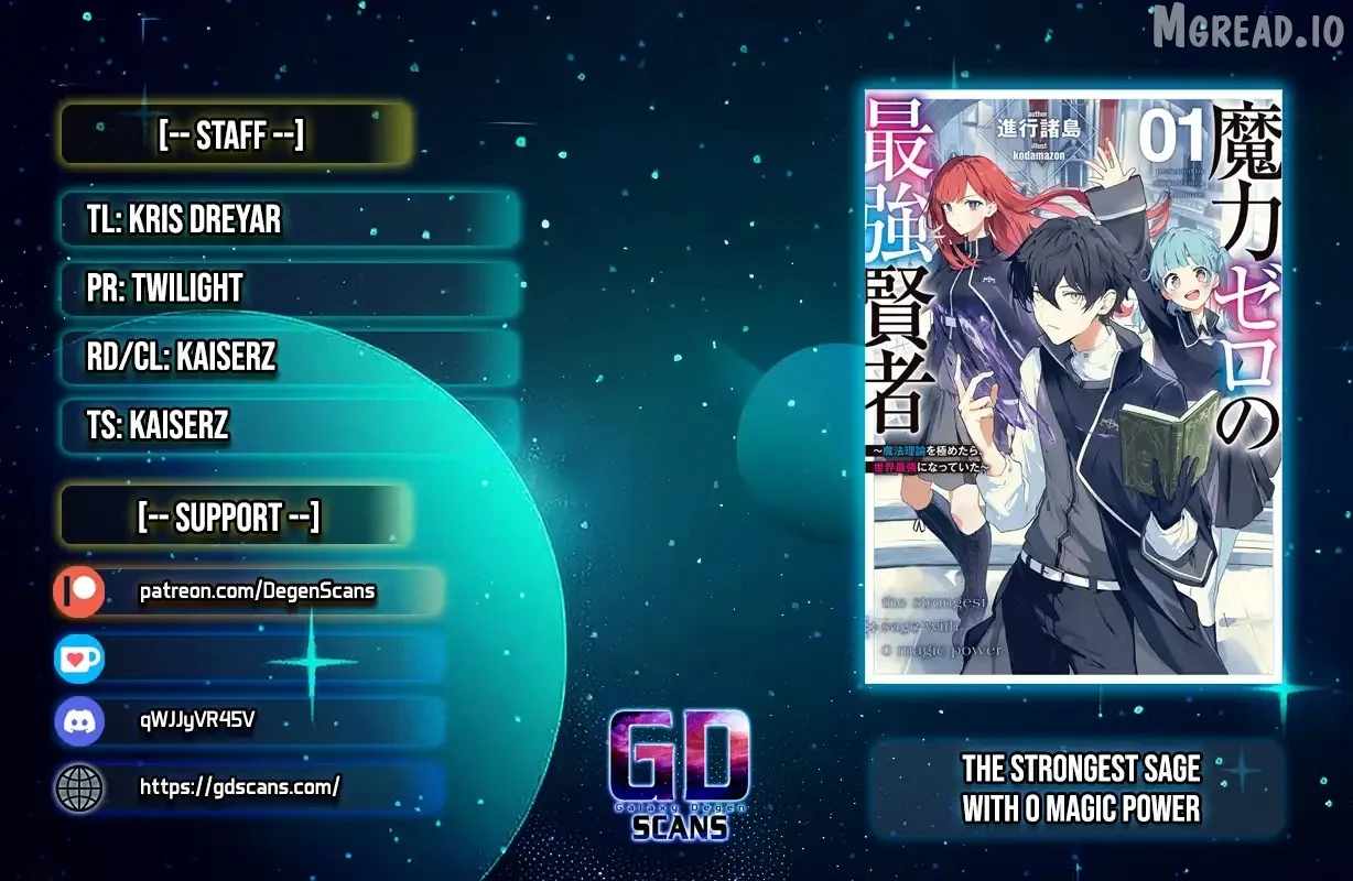 The Strongest Sage With Zero Magic Power ~ I Became the World’s Strongest Upon Mastering Magic Theory ~ Chapter 2-1-eng-li - Page 0