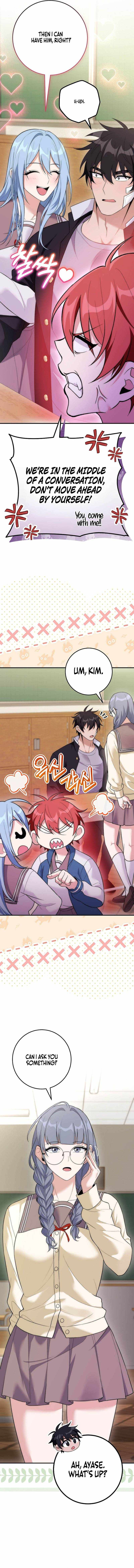 I Was Thrown Into an Unknown Manga Chapter 28-eng-li - Page 6