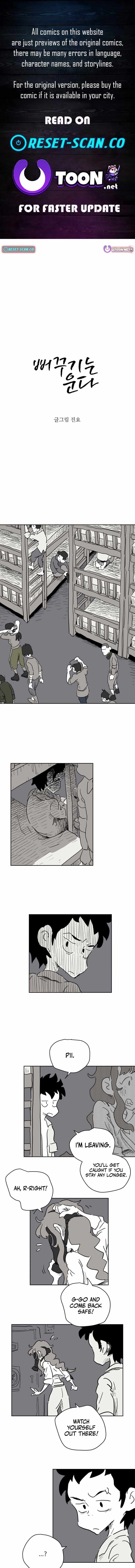 The Cuckoo’s Cry Chapter 3-eng-li - Page 0