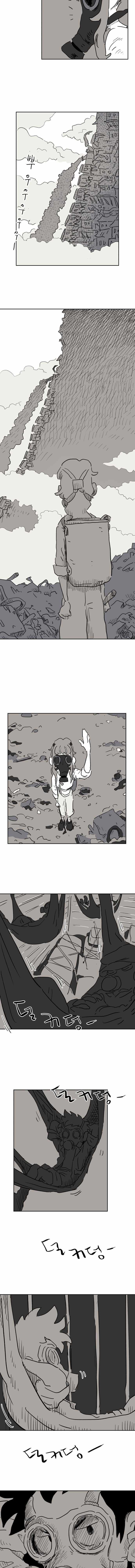 The Cuckoo’s Cry Chapter 3-eng-li - Page 12