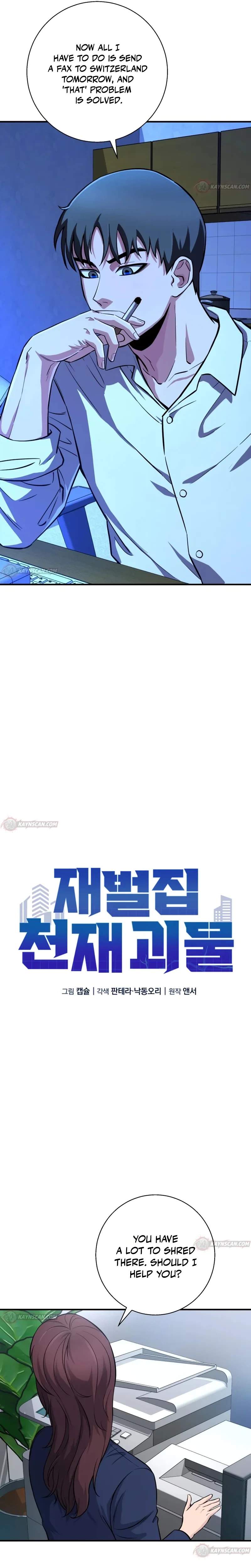 The Chaebol Family's Genius Monster Chapter 9-eng-li - Page 3
