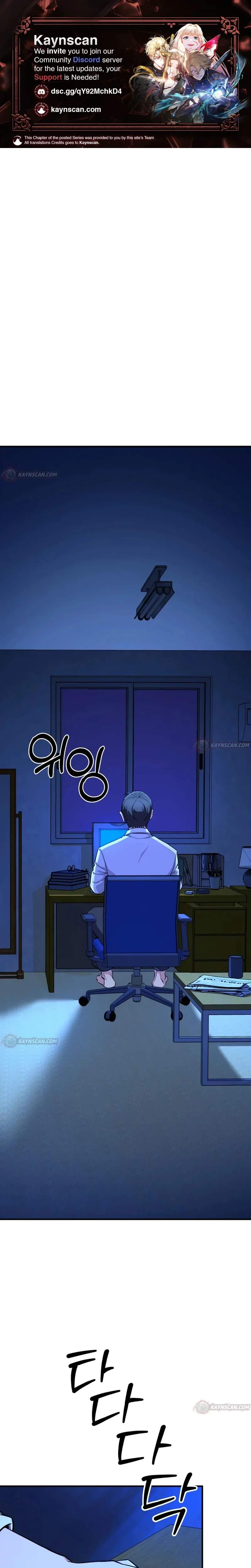 The Chaebol Family's Genius Monster Chapter 9-eng-li - Page 0