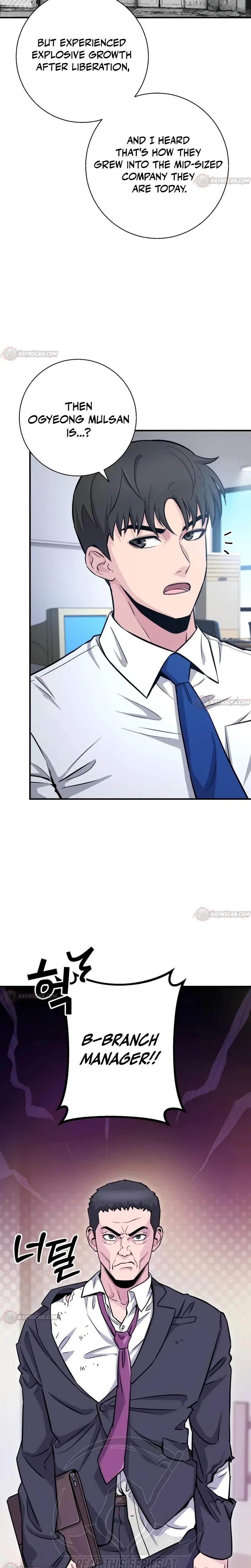The Chaebol Family's Genius Monster Chapter 9-eng-li - Page 16