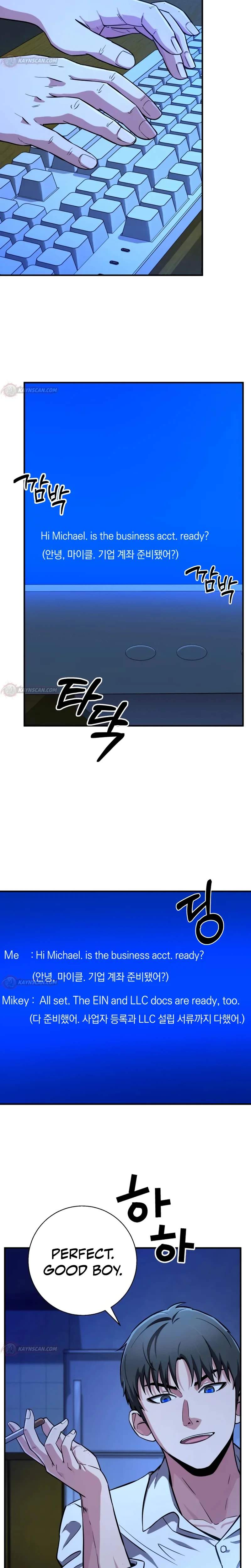 The Chaebol Family's Genius Monster Chapter 9-eng-li - Page 1