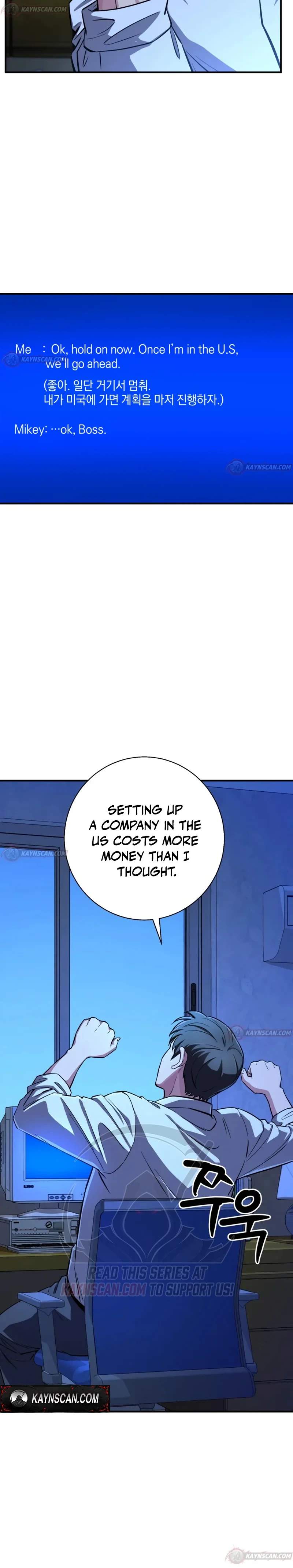 The Chaebol Family's Genius Monster Chapter 9-eng-li - Page 2