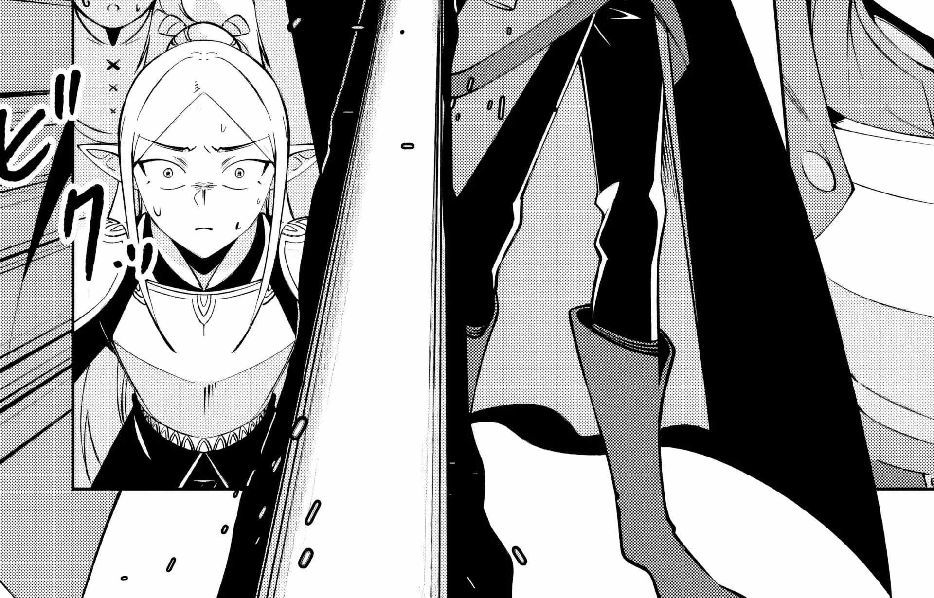 Re:I Was Able To Create the Strongest Skill in Another World, so I Decided To Be a Matchless Warrior ~ I'm the Only One Who Manipulates My Status ~ Chapter 2-eng-li - Page 22