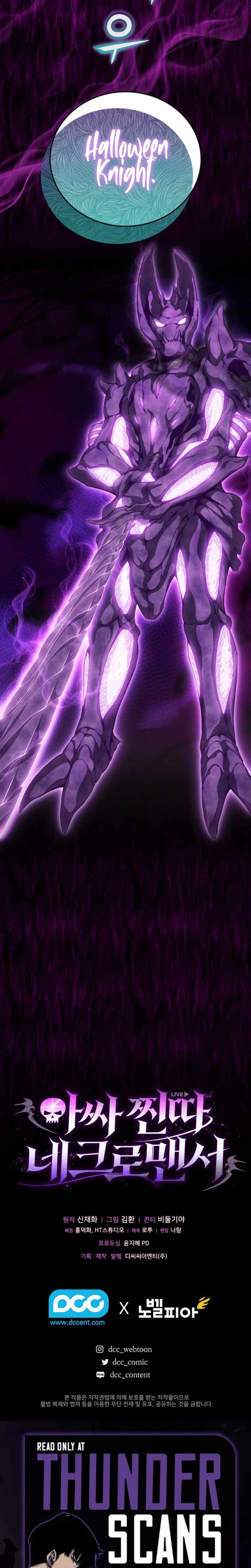 The Loner Loser Necromancer Chapter 4-eng-li - Page 30