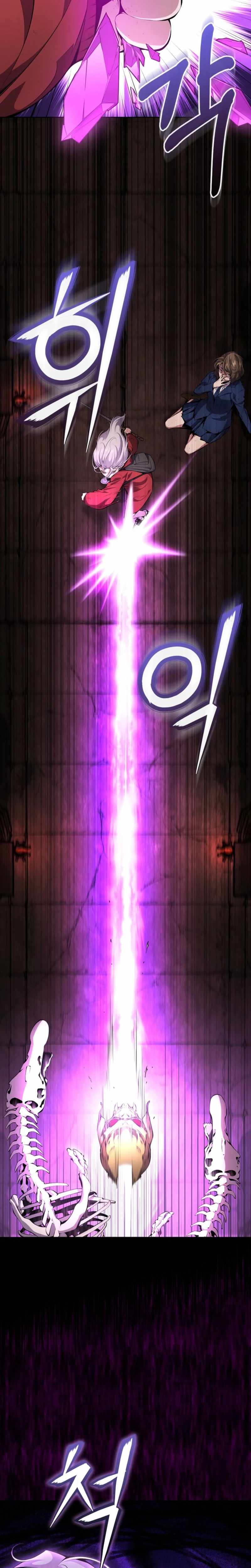 The Loner Loser Necromancer Chapter 4-eng-li - Page 26