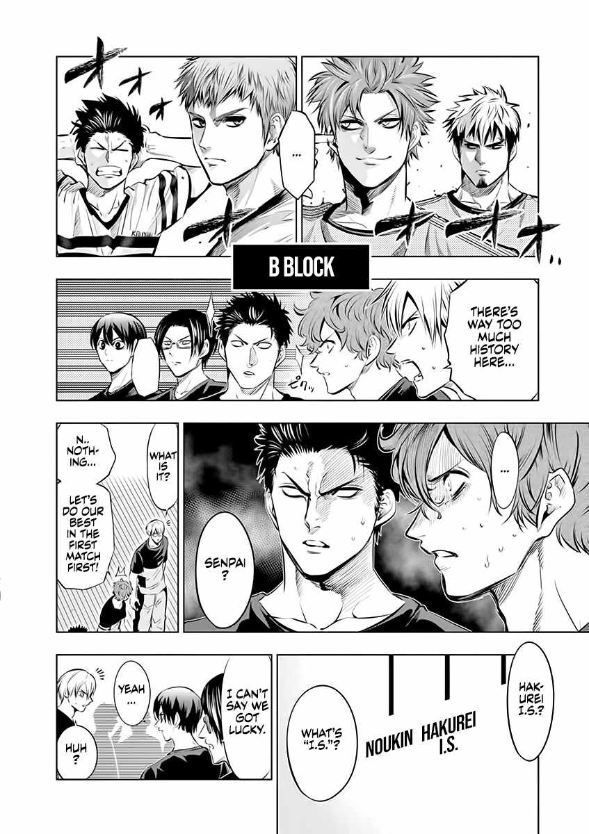 Burning Kabaddi Chapter 79-eng-li - Page 16