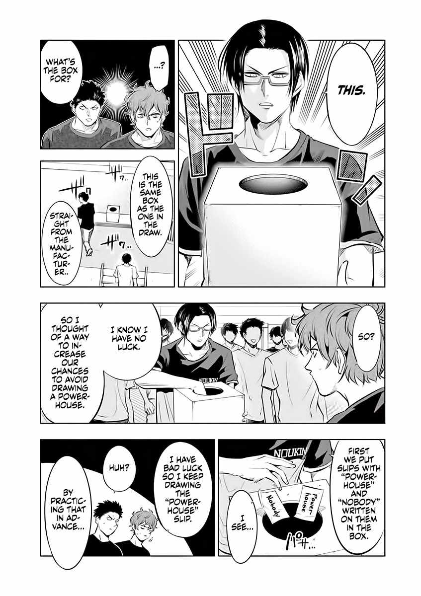 Burning Kabaddi Chapter 79-eng-li - Page 12